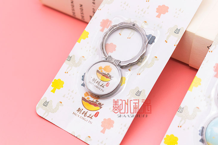 旅游景点纪念品 旅游纪念品 金属手机扣