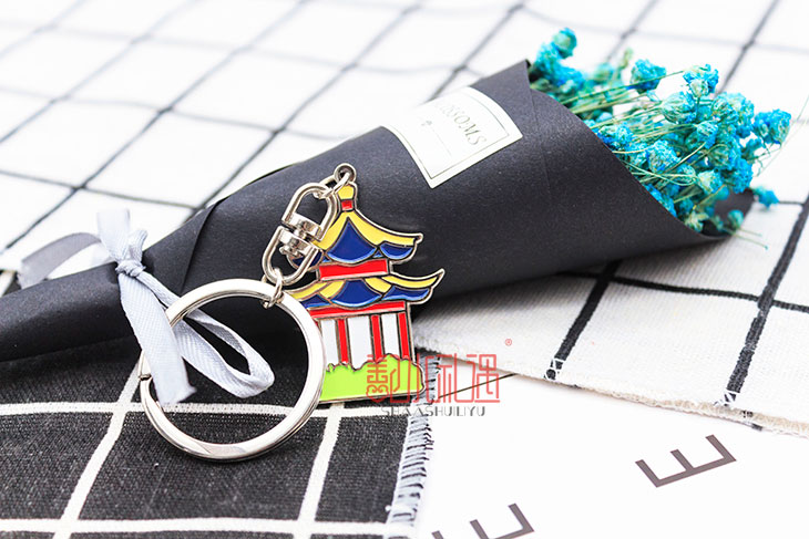 钥匙扣定制 纪念品定制 景区纪念品