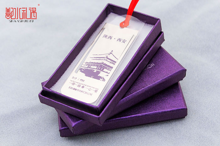 周六福 书签定制