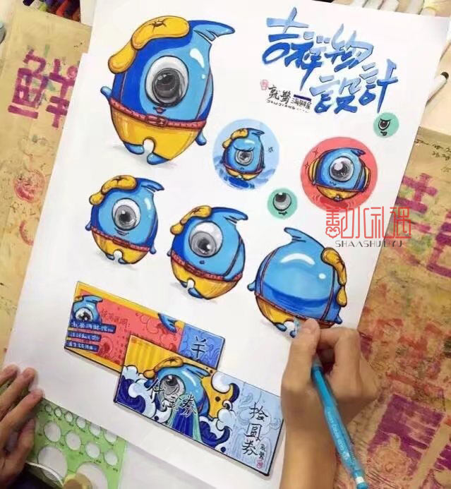 旅游景区文创IP设计的重要性