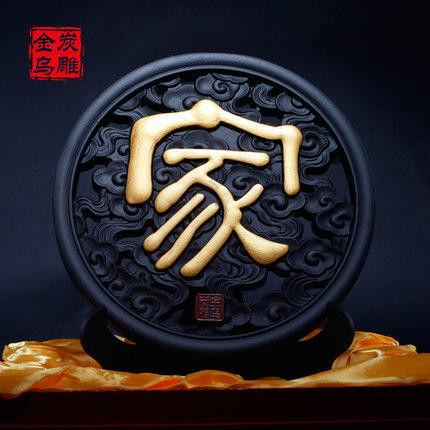 毕业适合送老师的感谢礼物