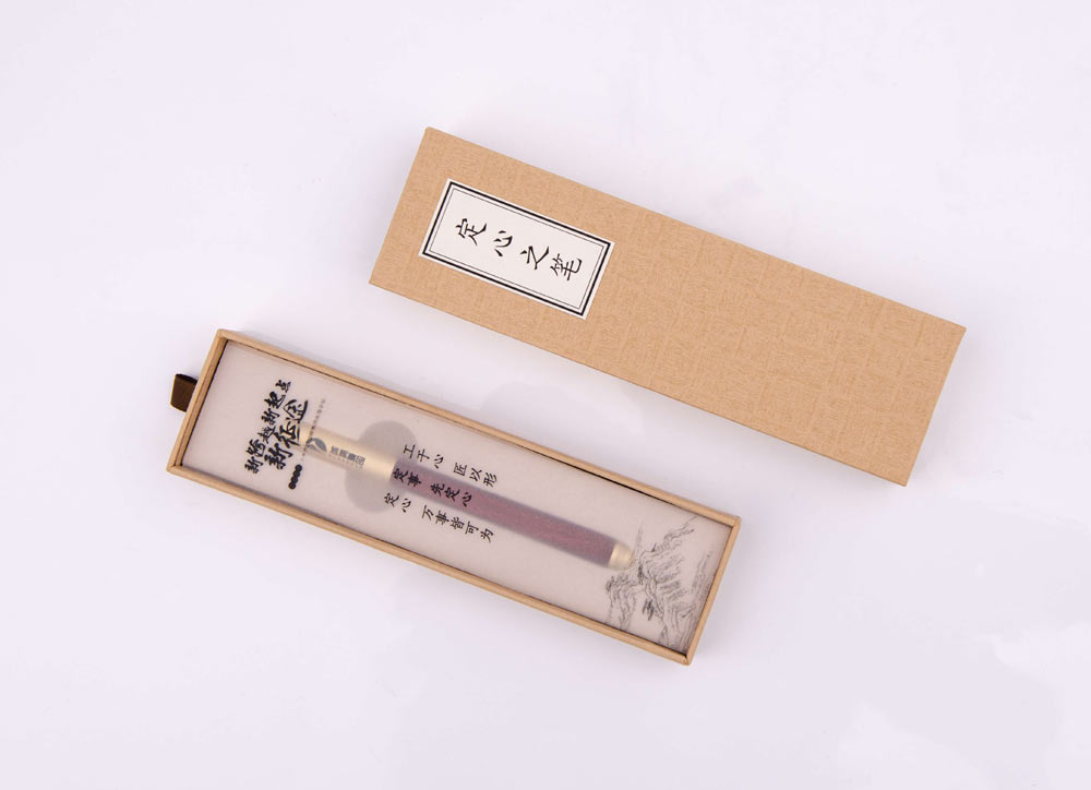 定制公司纪念品外包装很重要