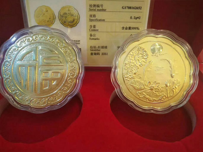 鄯水礼遇纪念品的种类