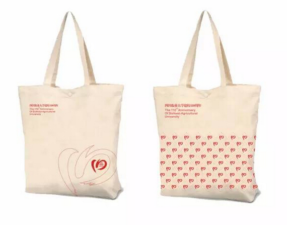 校庆纪念品定制