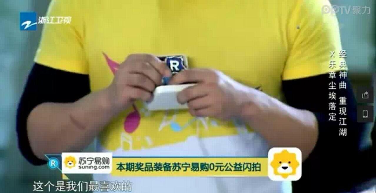 《奔跑吧兄弟》专属徽章（武汉鄯水专注金属工艺品十二年）