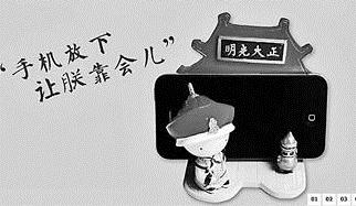 博物馆纪念品哪家强?