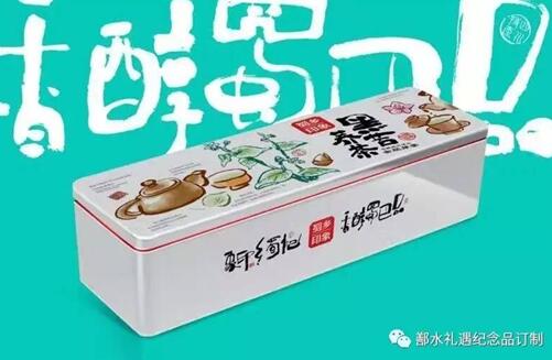 [创意]旅游商品咋包装？花小钱干大事从包装做起！