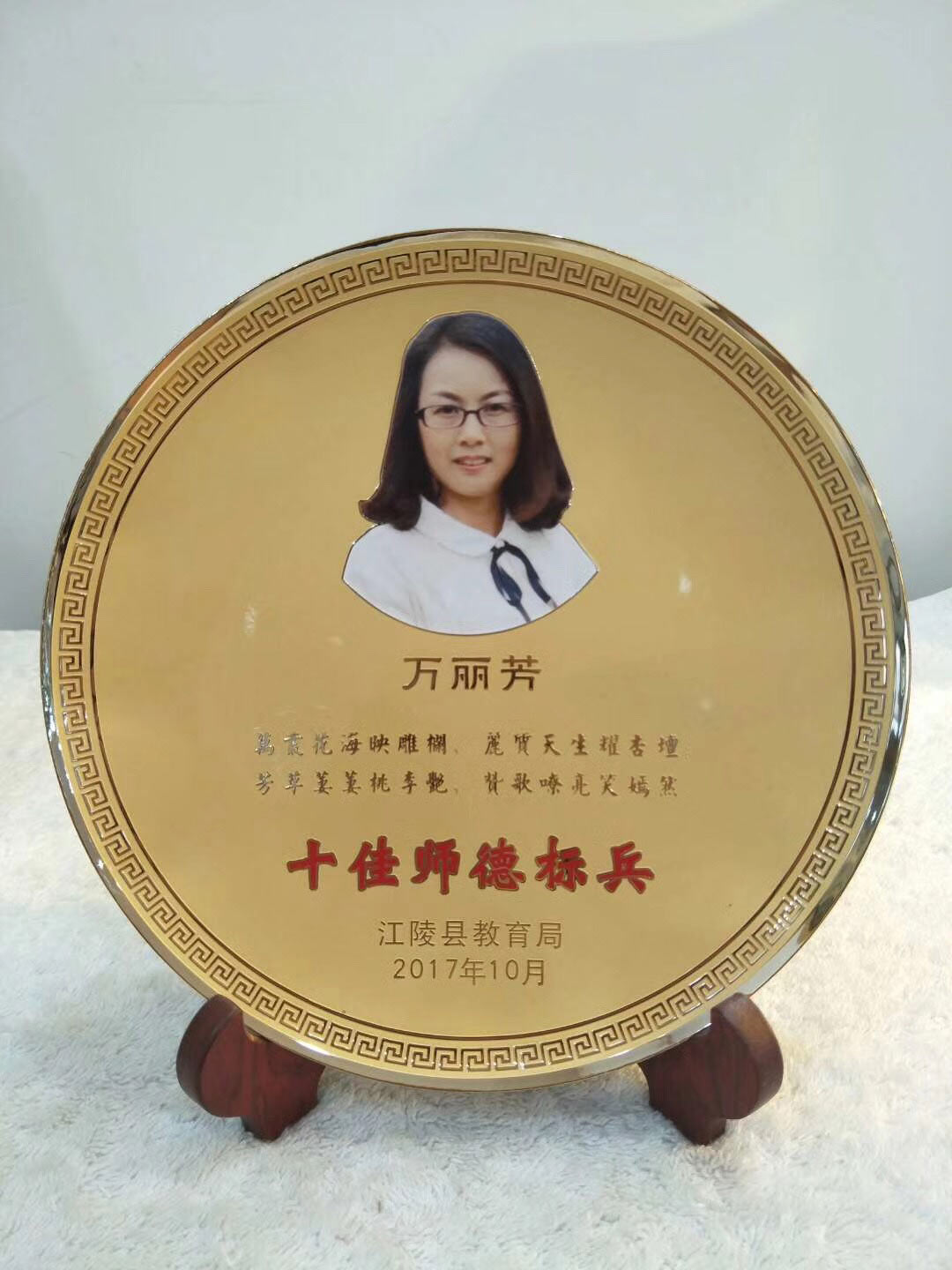 商务纪念品送什么?为什么送这个?何时送?