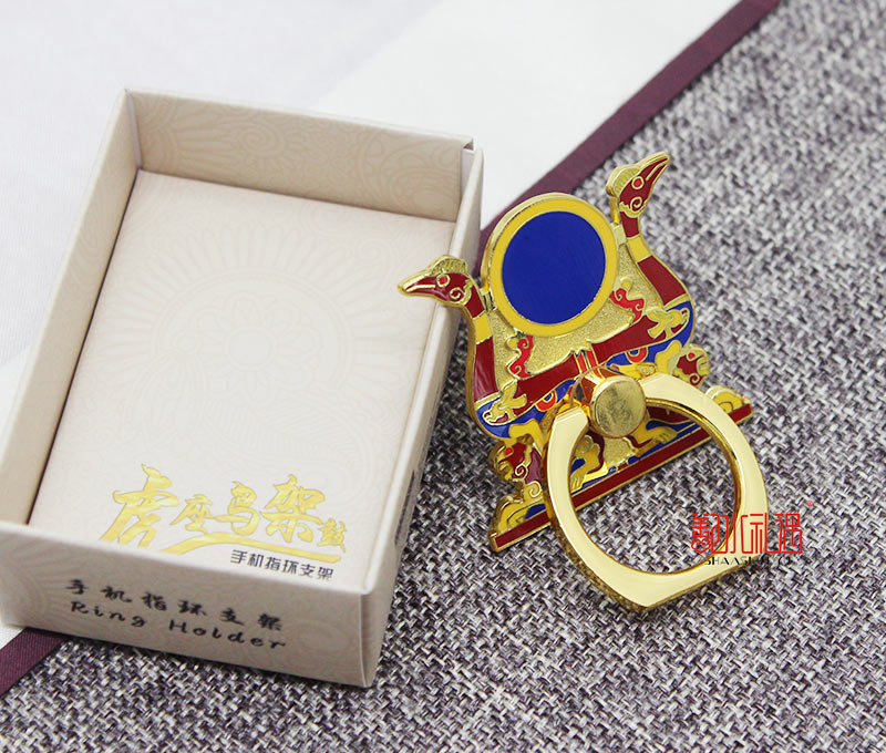 悦游荆楚以礼相待，虎座鸟架鼓钥匙扣