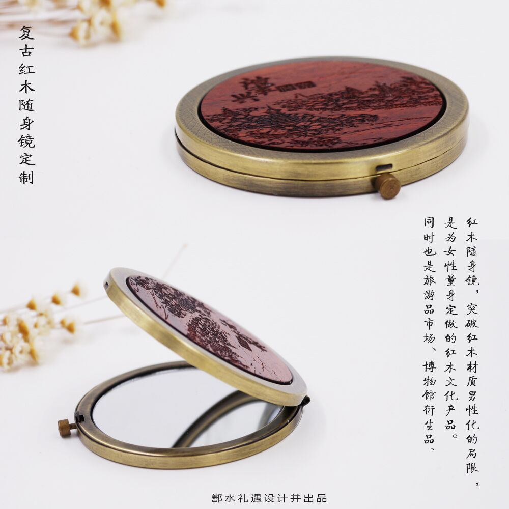 用“媒体”思维定制纪念品