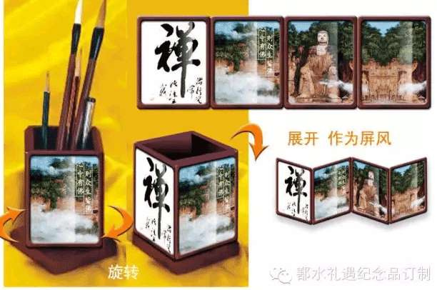 一场说走就走的旅行 一份有创意的纪念品