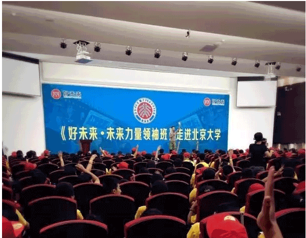 选择鄯水礼遇纪念品定制 何需使尽洪荒之力？