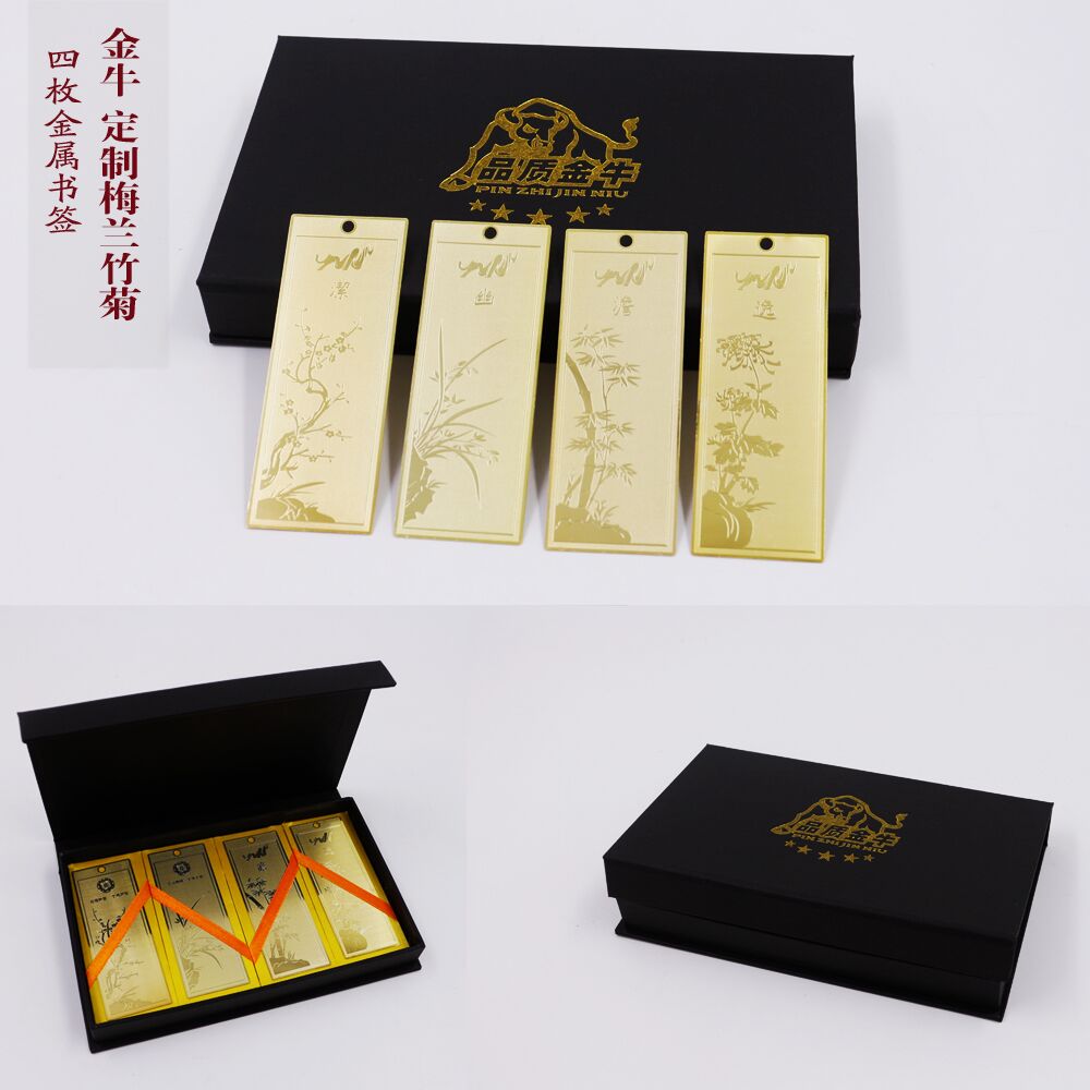 包装对纪念品的影响到底有多大