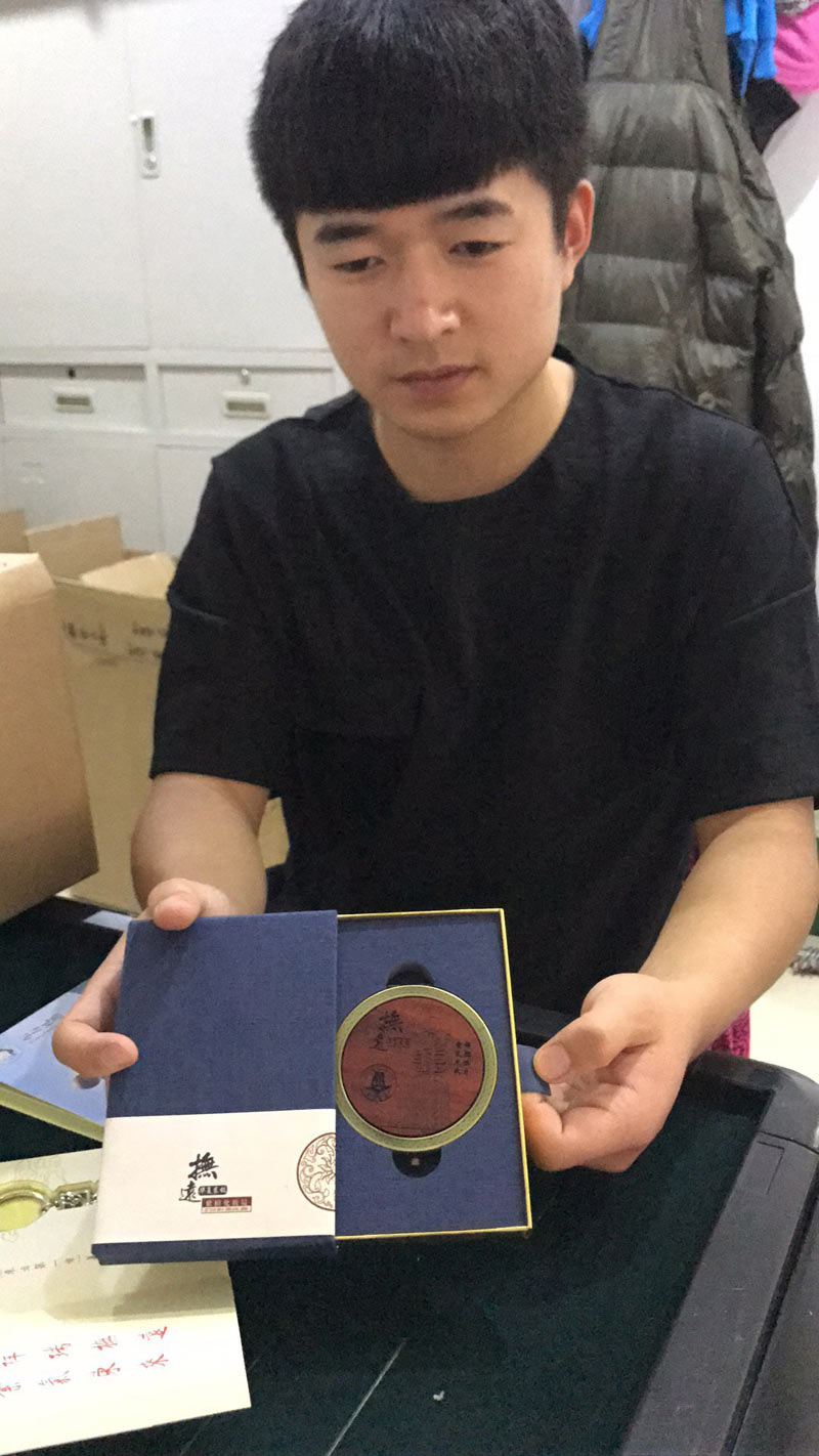 把抚远市紫气东来的最好的景区特色展现给游客。