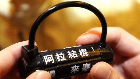 旅游纪念品也越来越被重视，成为了“旅游产业”的重要一环。