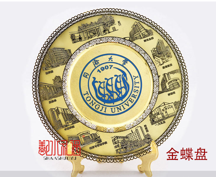 开学狂欢 快来挑选属于你们的贴身装备纪念品吧！