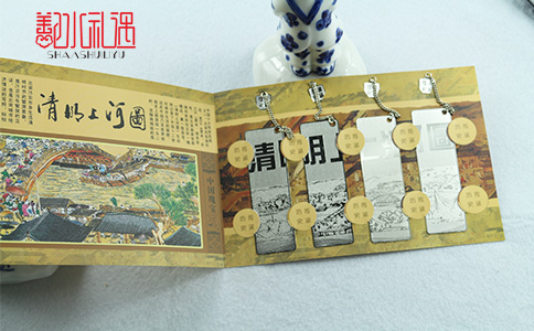 故宫,国宝,清明上河图,鄯水礼遇书签定制