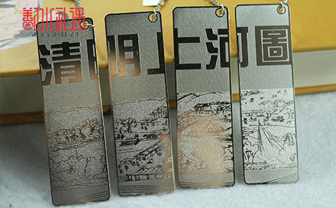 故宫,国宝,清明上河图,鄯水礼遇书签