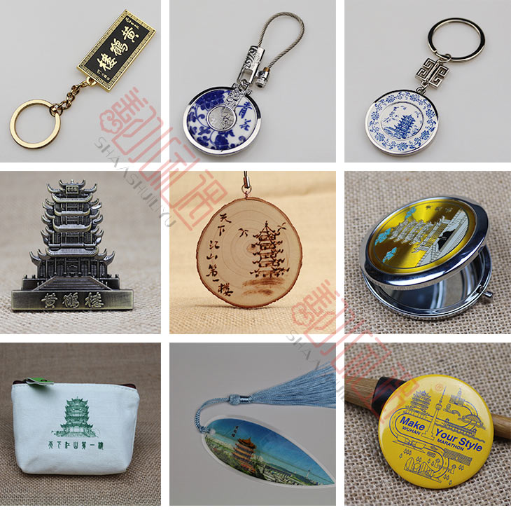 武汉特色（黄鹤楼）旅游纪念品厂家哪里找