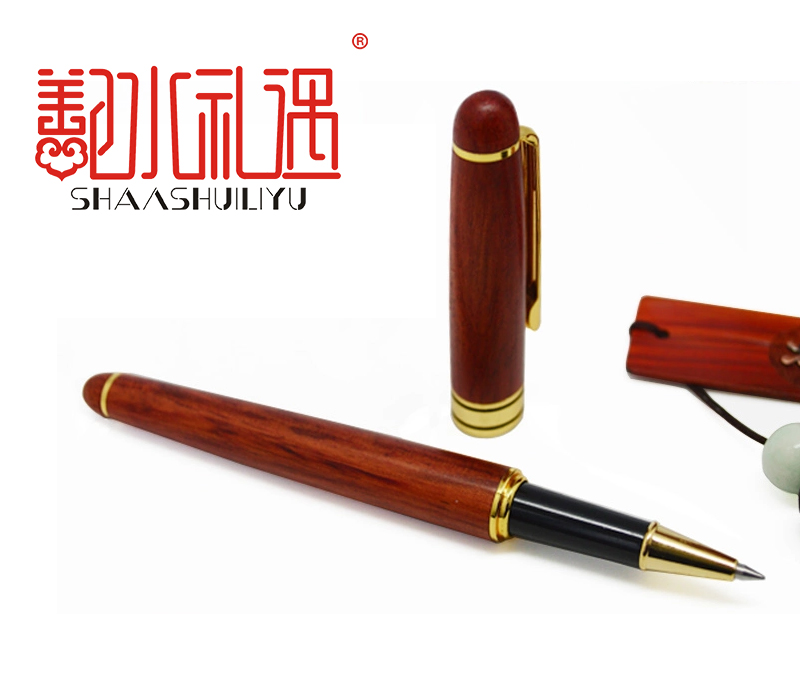 时光不老，我们不散。