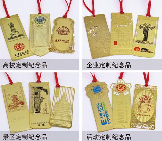 礼品定制-如何给礼品定制LOGO