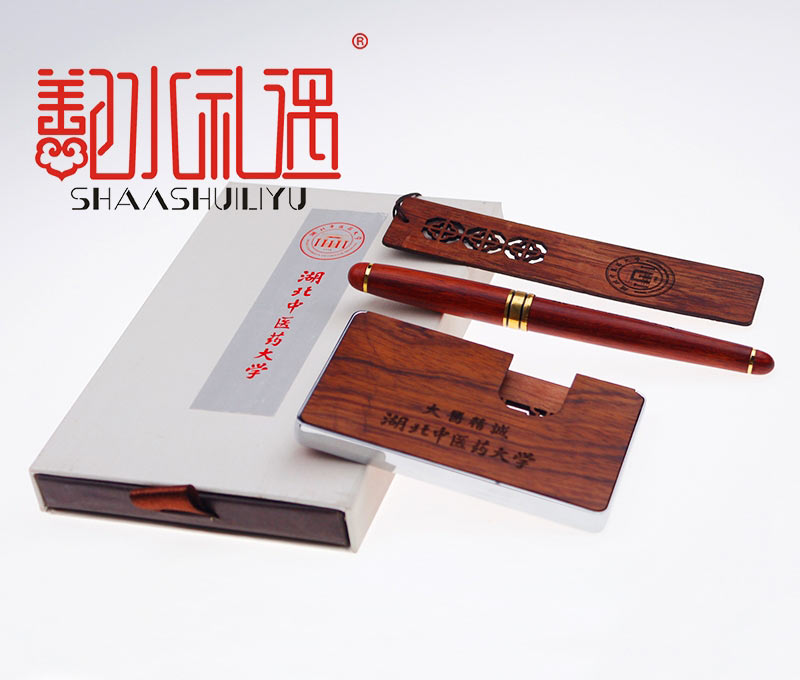 纪念品定制就选武汉鄯水